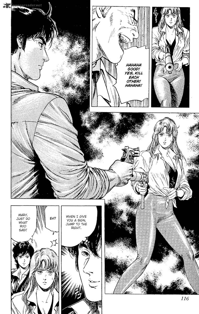 City Hunter 114 16