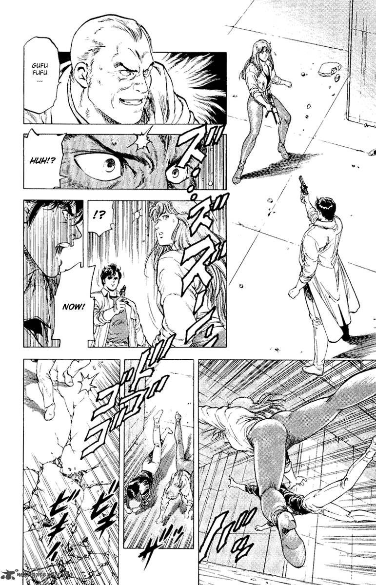 City Hunter 114 17