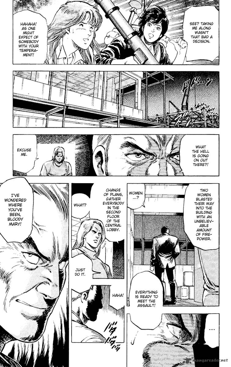City Hunter 114 3