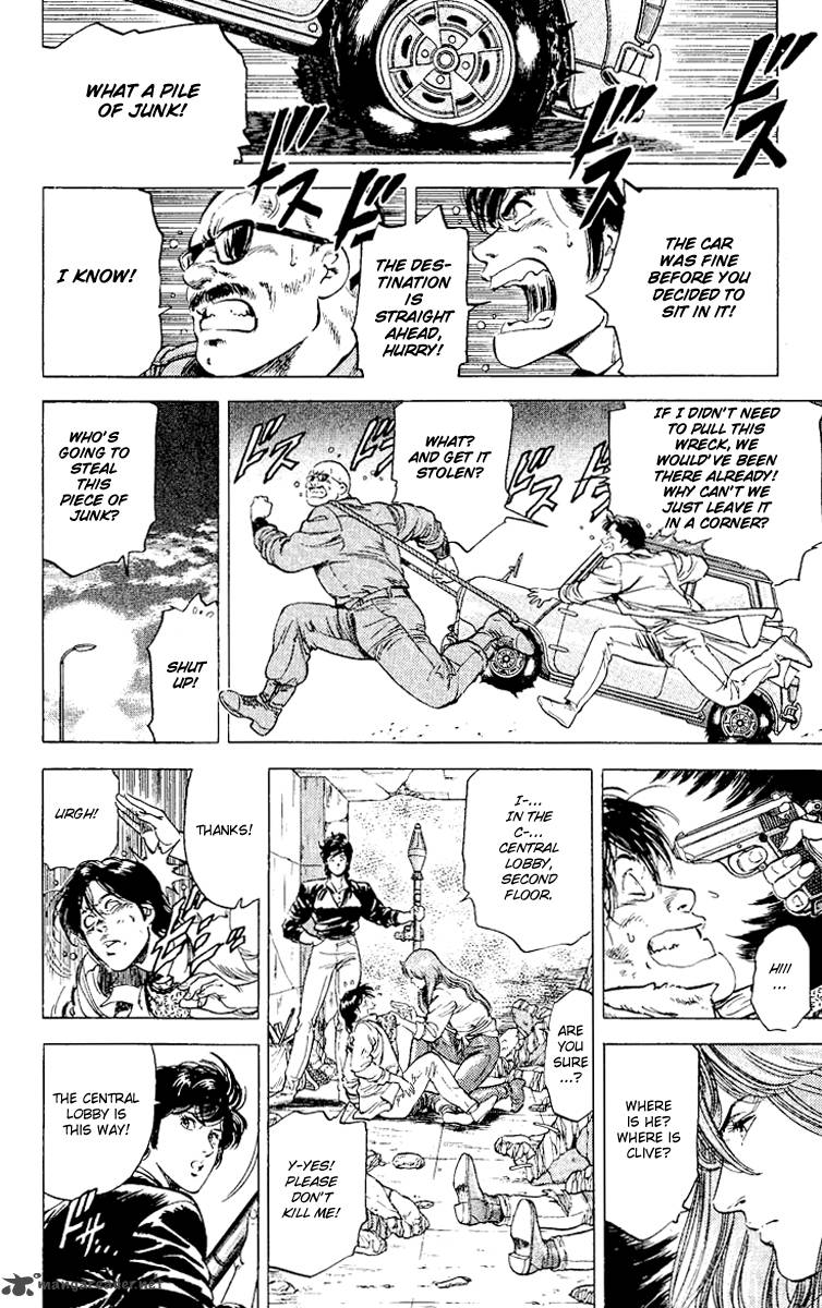 City Hunter 114 4