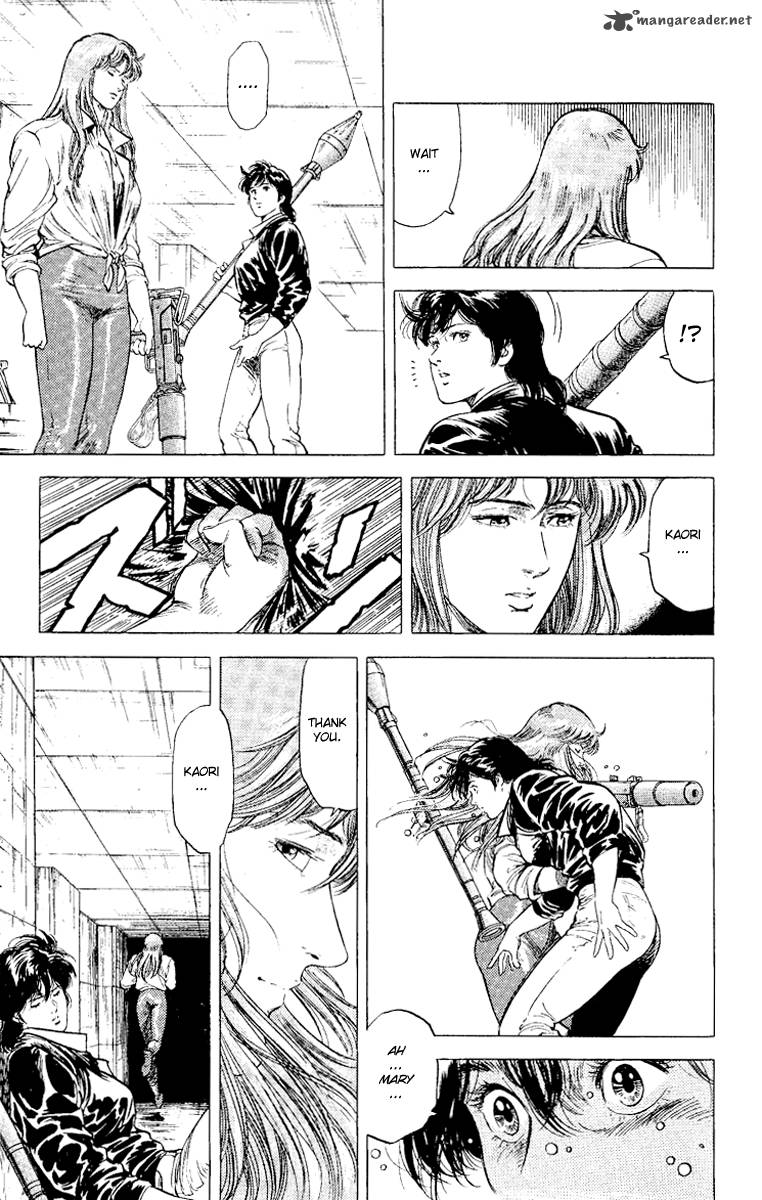 City Hunter 114 5
