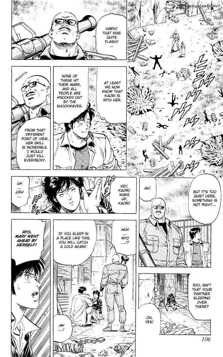 City Hunter 114 6