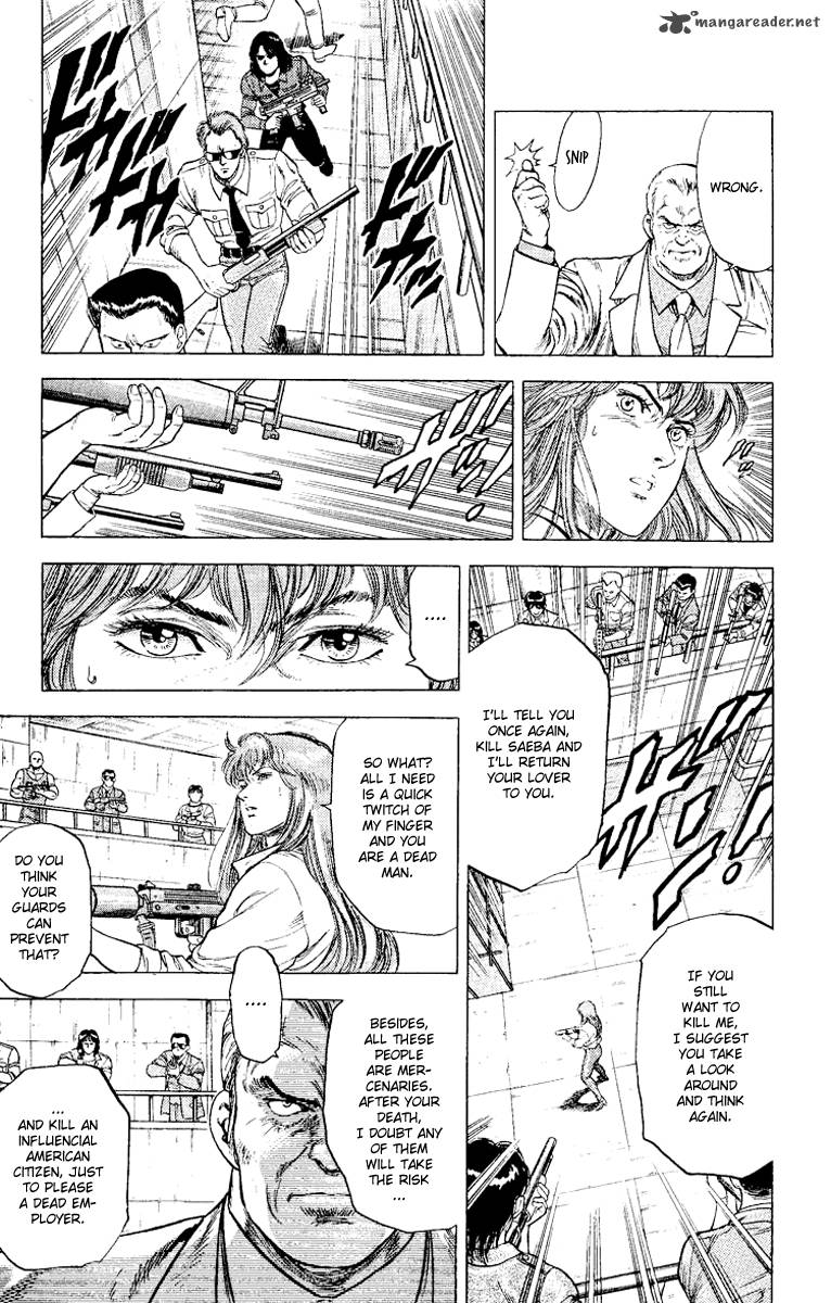 City Hunter 114 9
