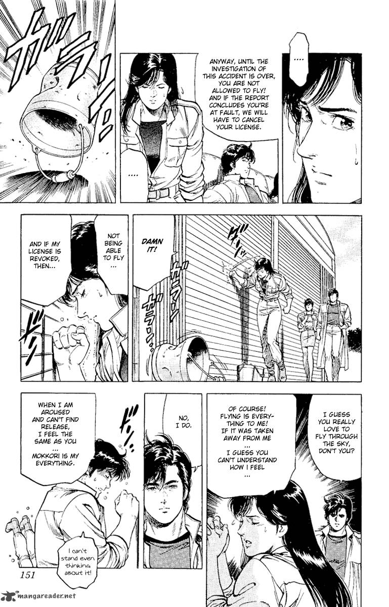 City Hunter 116 11