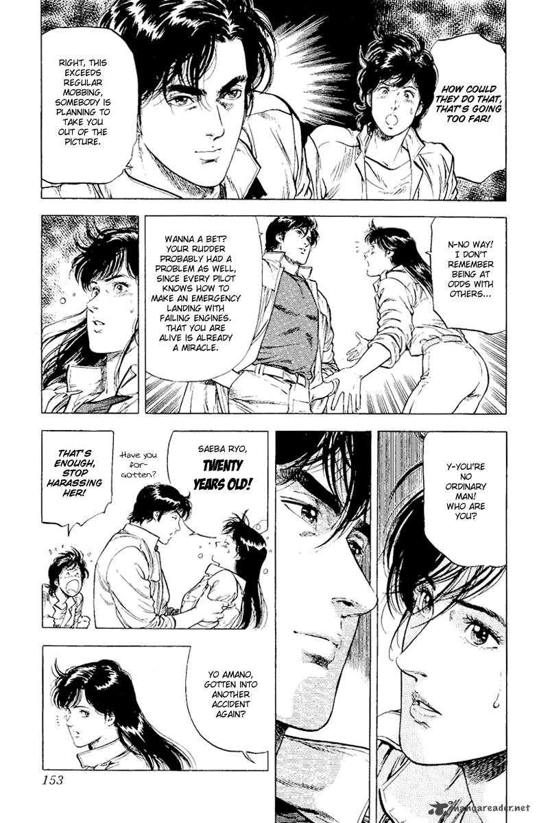 City Hunter 116 13