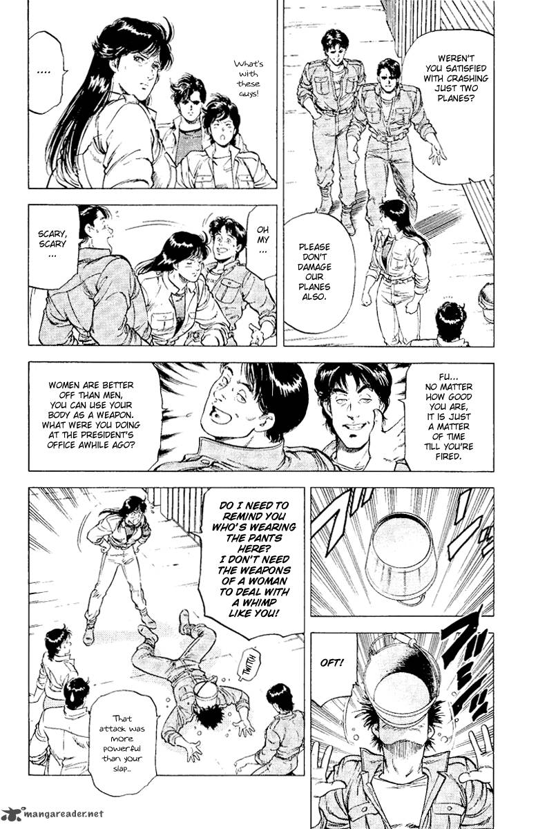 City Hunter 116 14