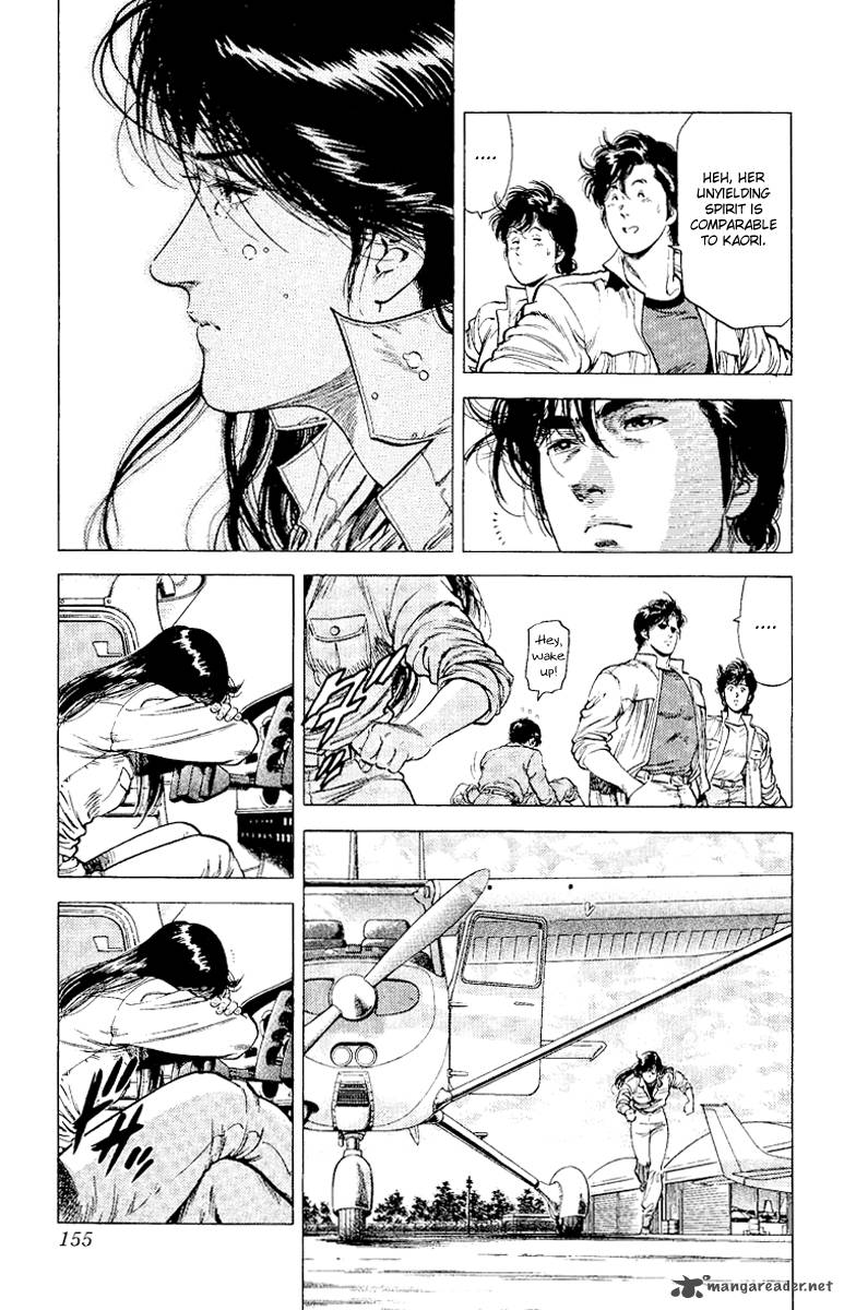 City Hunter 116 15
