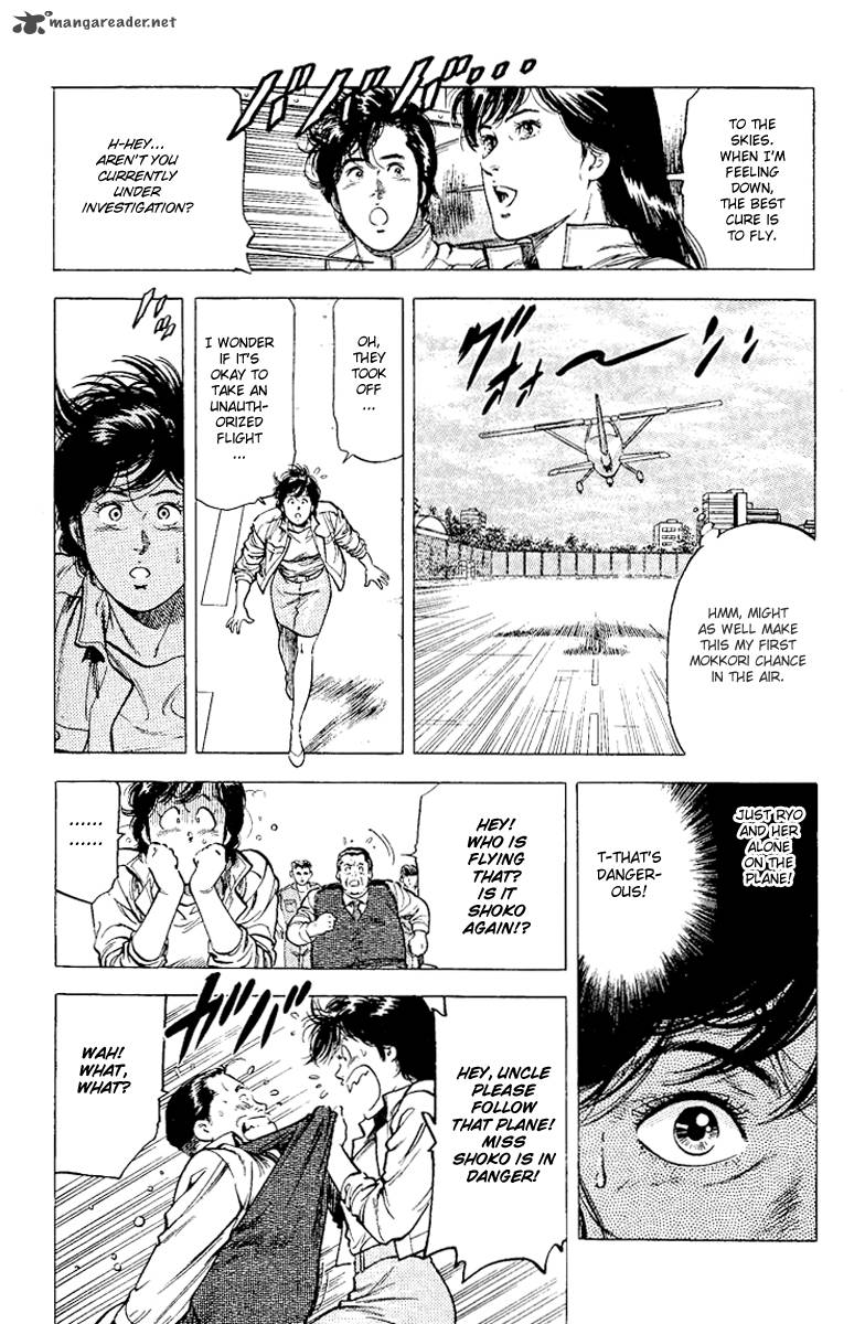 City Hunter 116 17