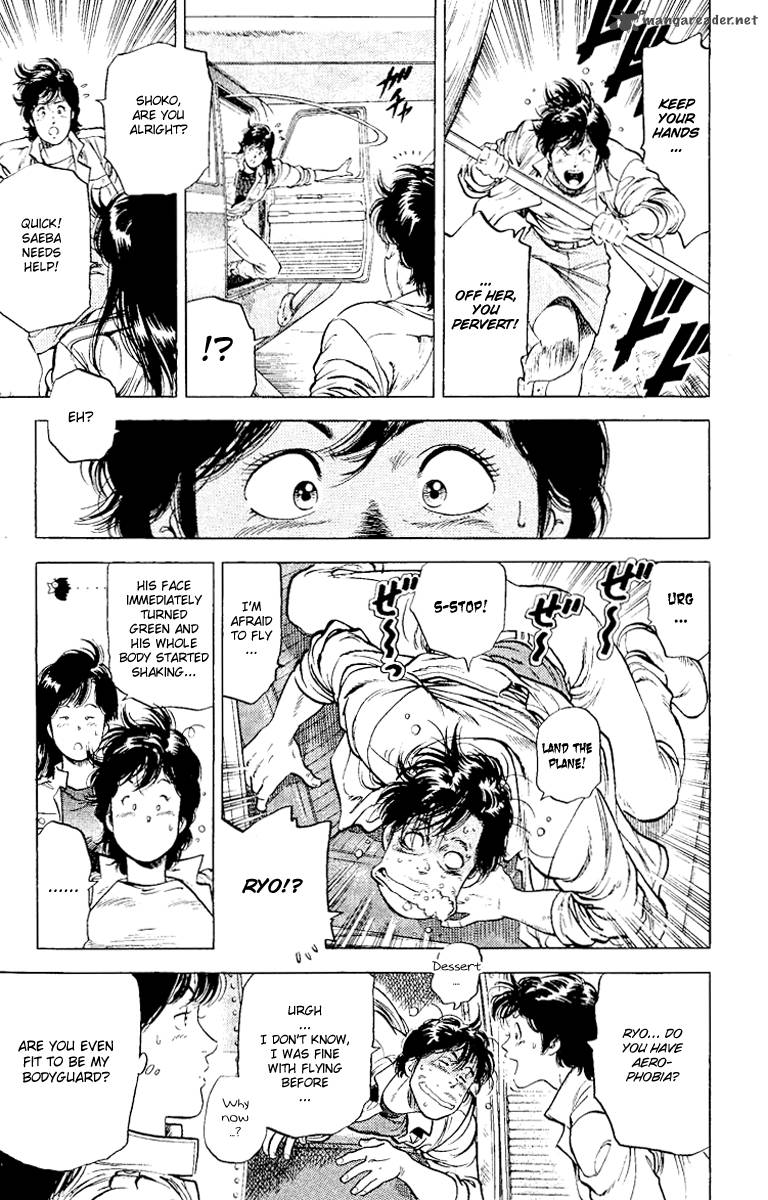 City Hunter 116 19