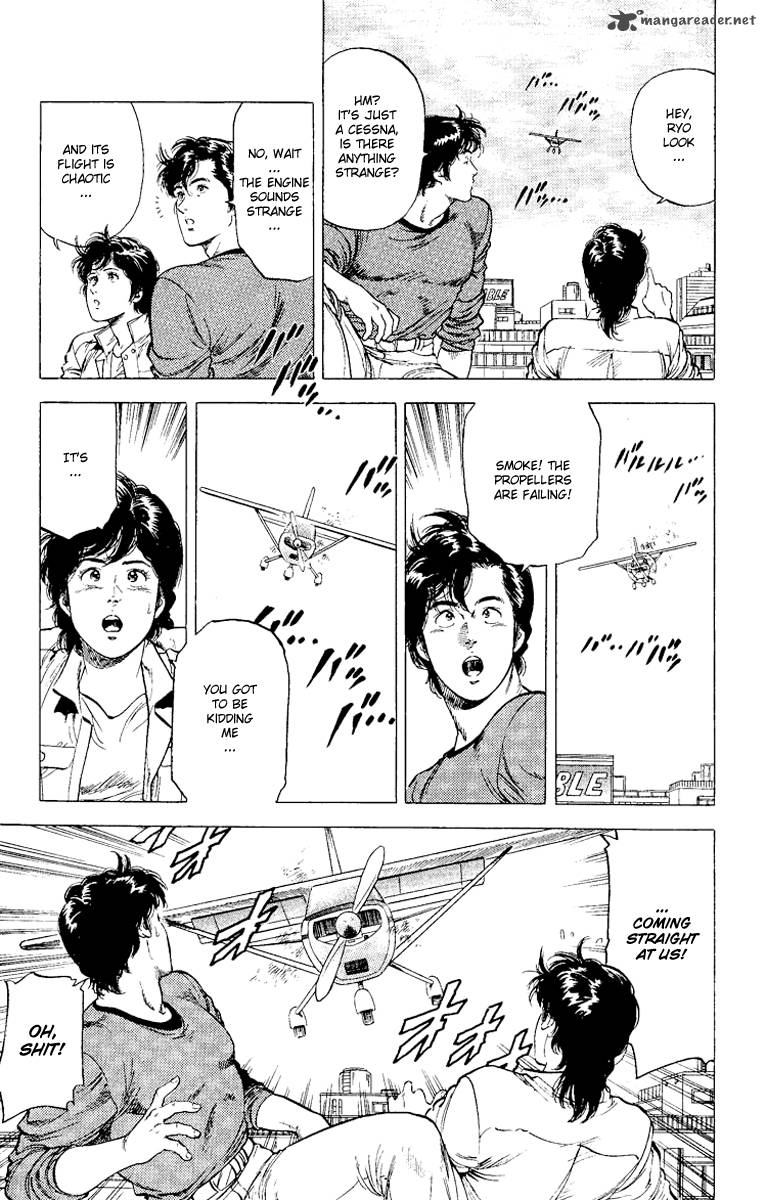 City Hunter 116 4