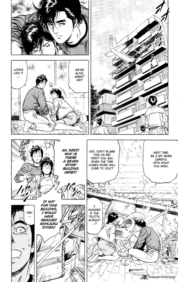 City Hunter 116 6