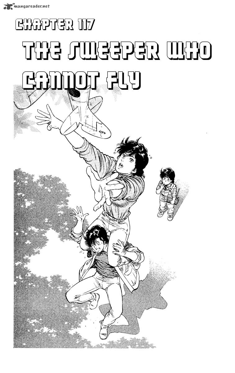 City Hunter 117 1