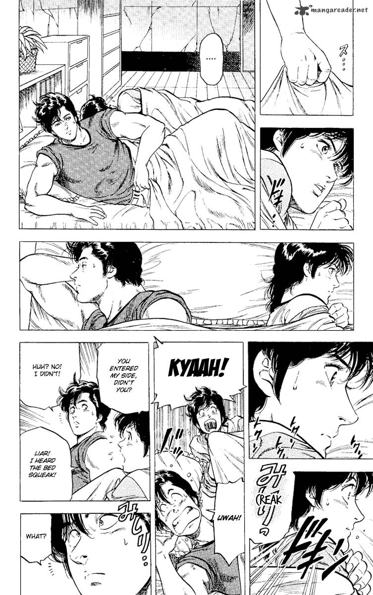 City Hunter 117 11