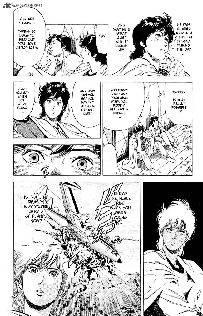 City Hunter 117 15