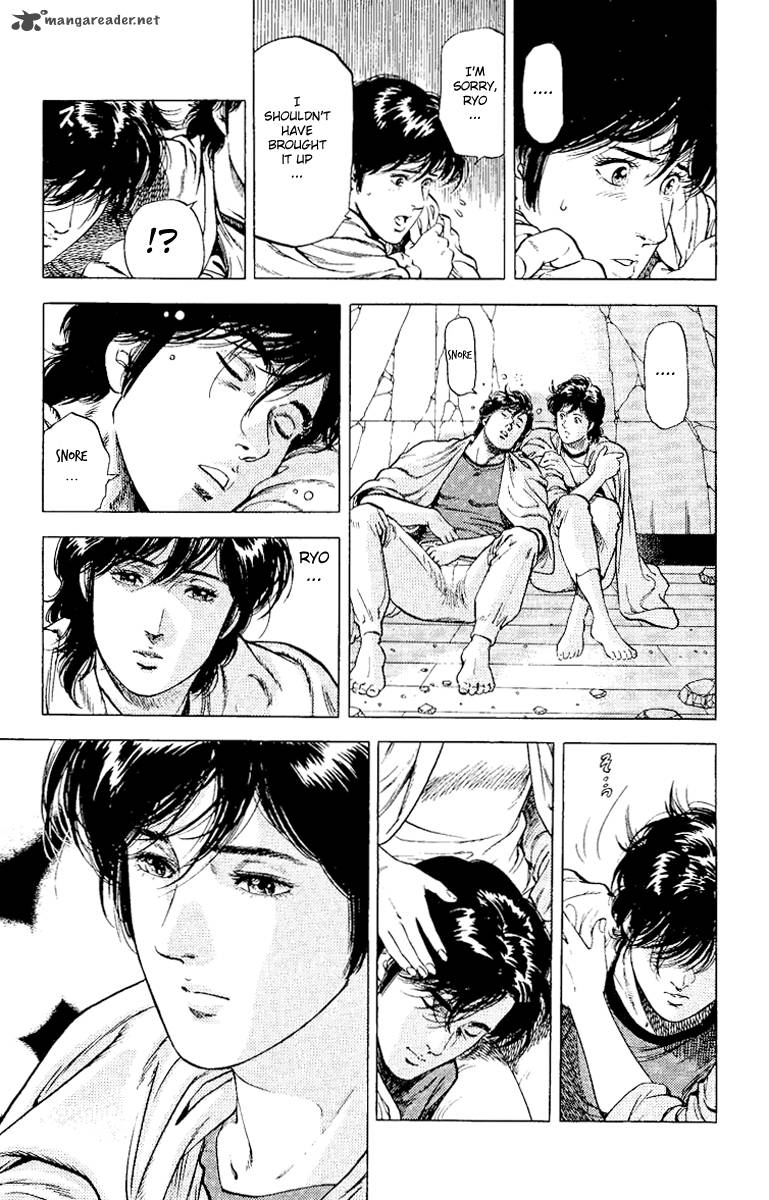 City Hunter 117 16