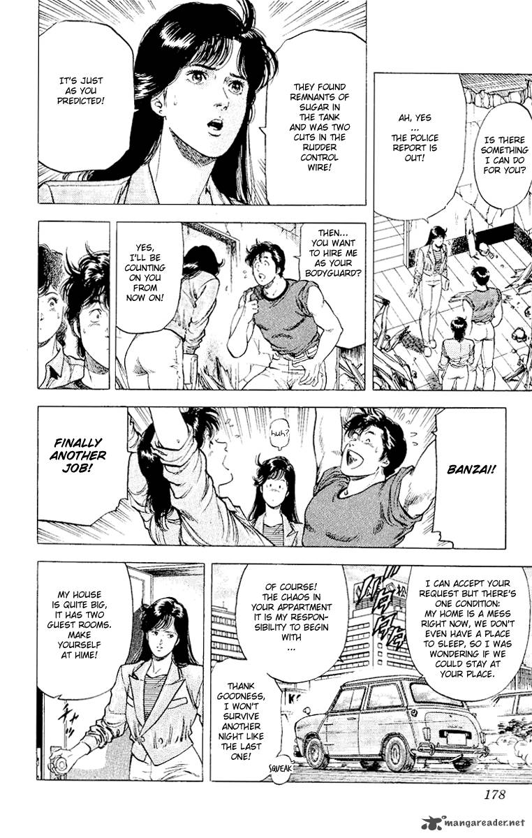 City Hunter 117 19