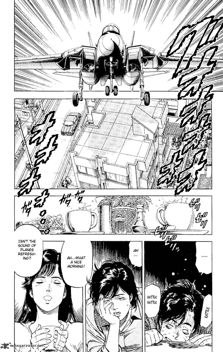 City Hunter 117 21