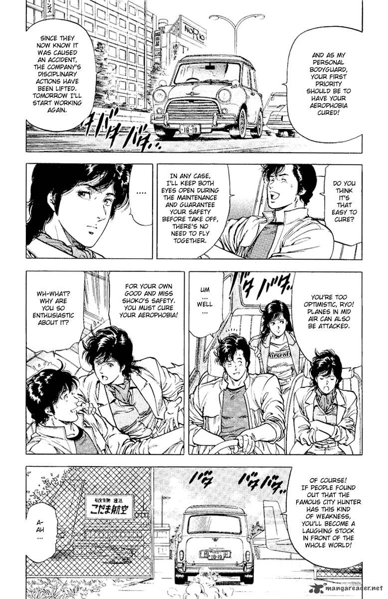 City Hunter 117 23