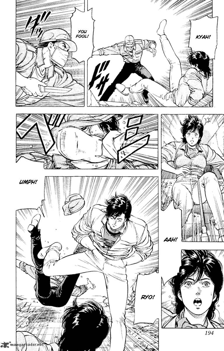 City Hunter 117 35