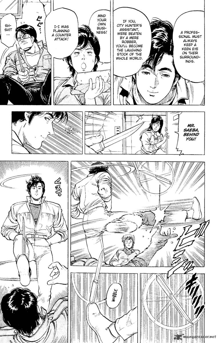 City Hunter 117 36