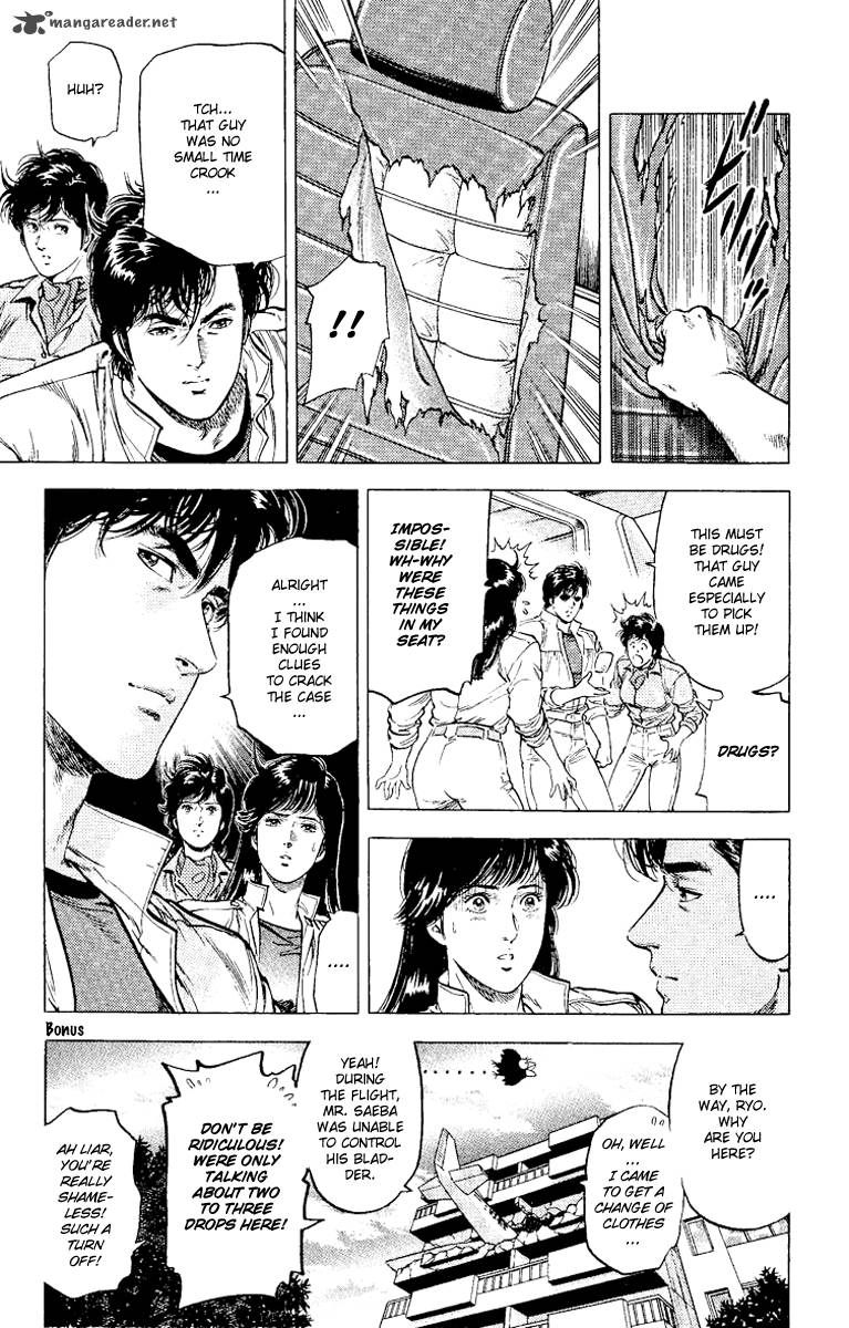 City Hunter 117 38