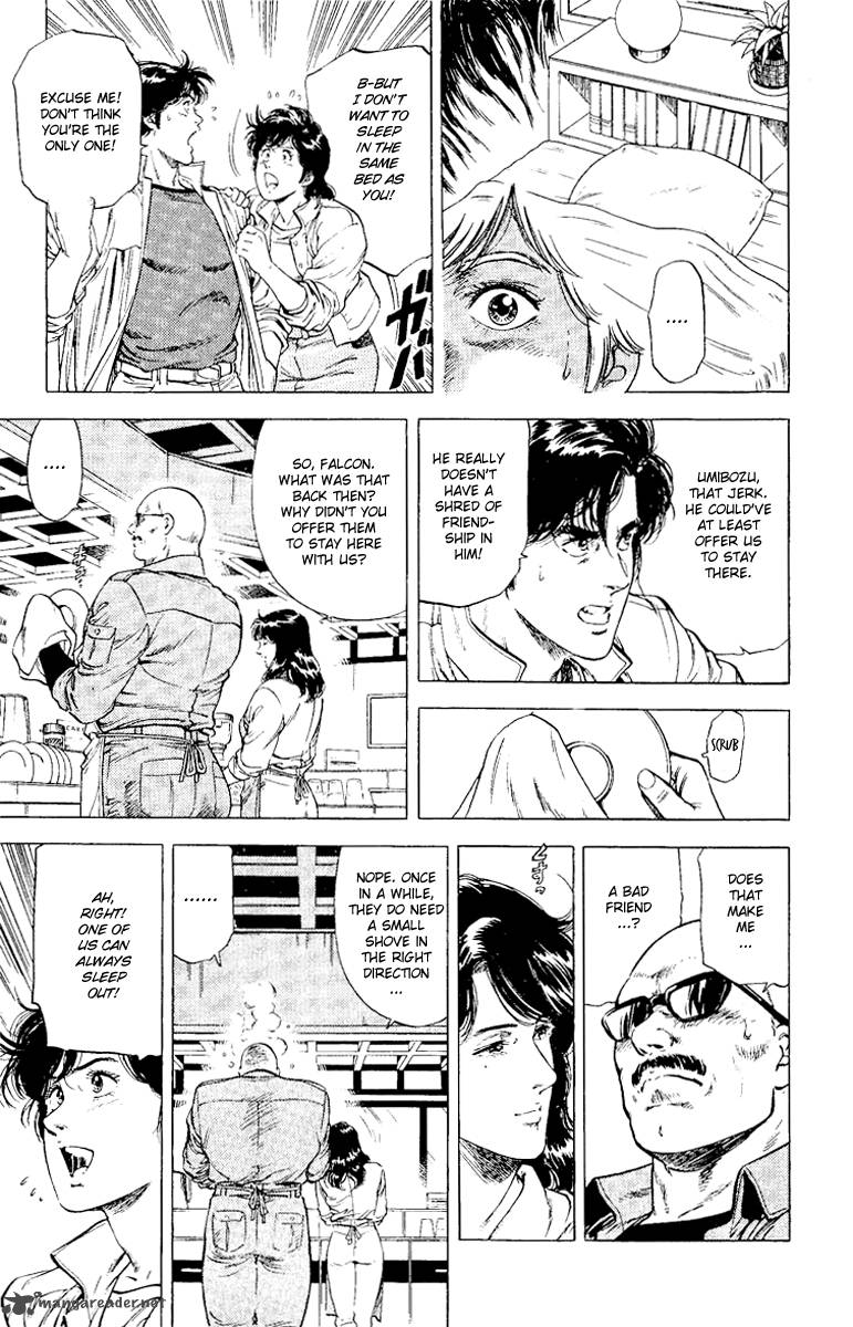 City Hunter 117 6