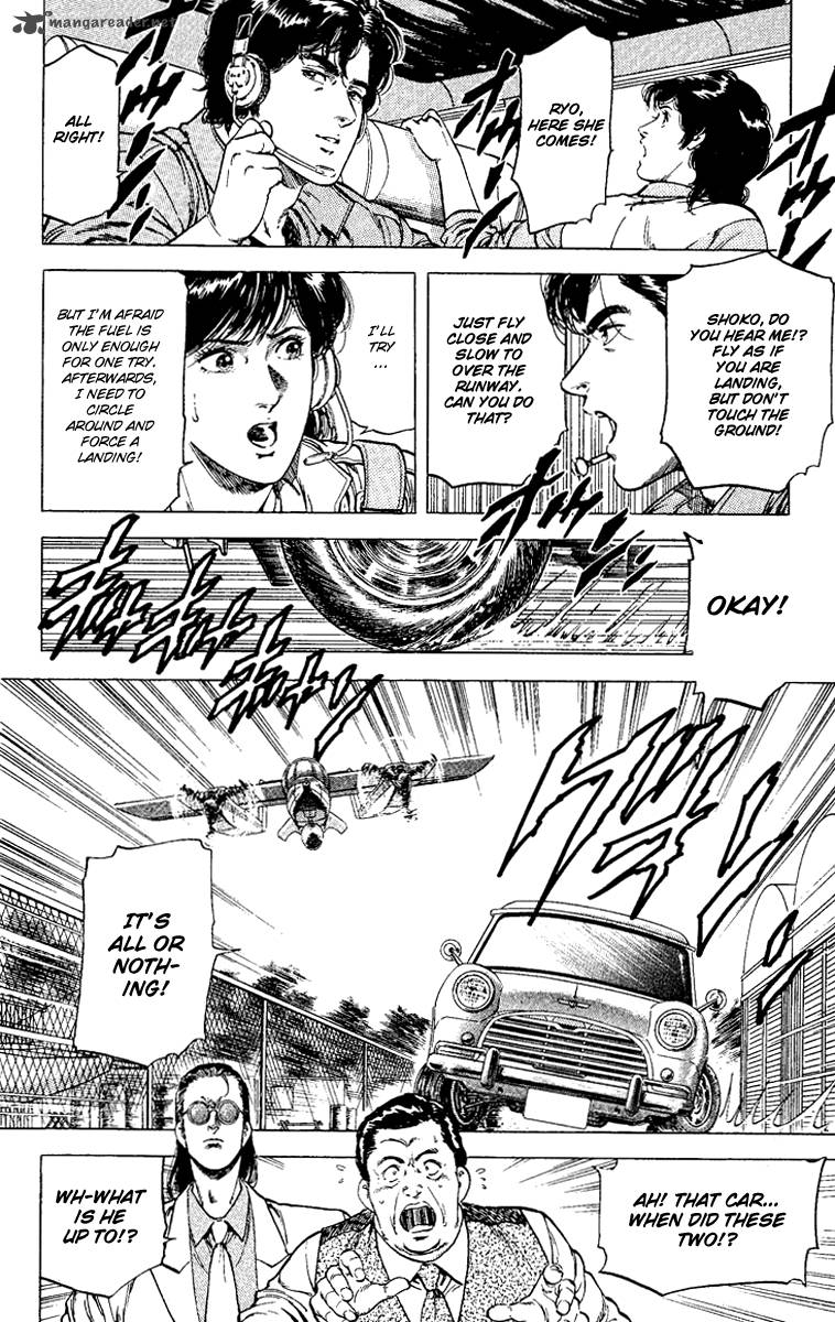 City Hunter 119 10