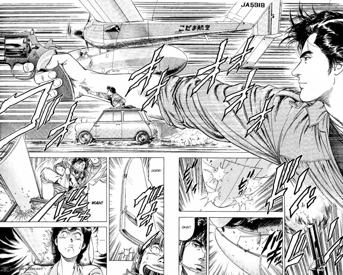 City Hunter 119 12