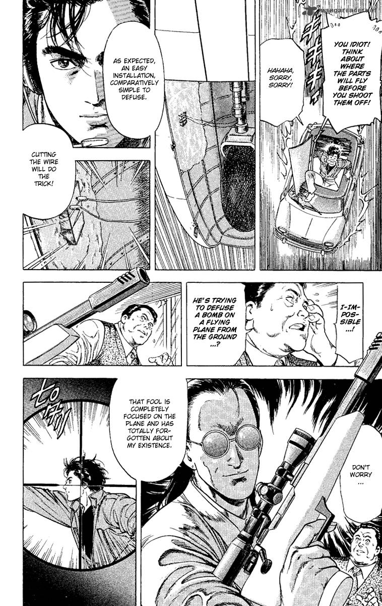 City Hunter 119 13