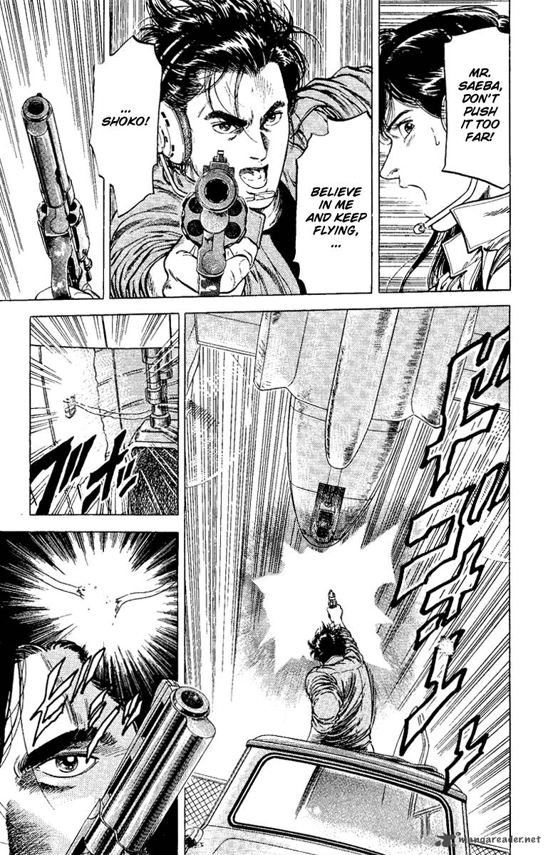 City Hunter 119 16