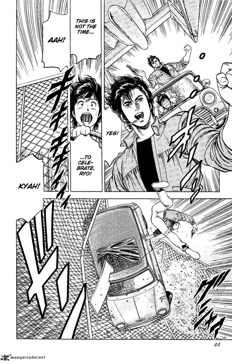 City Hunter 119 17