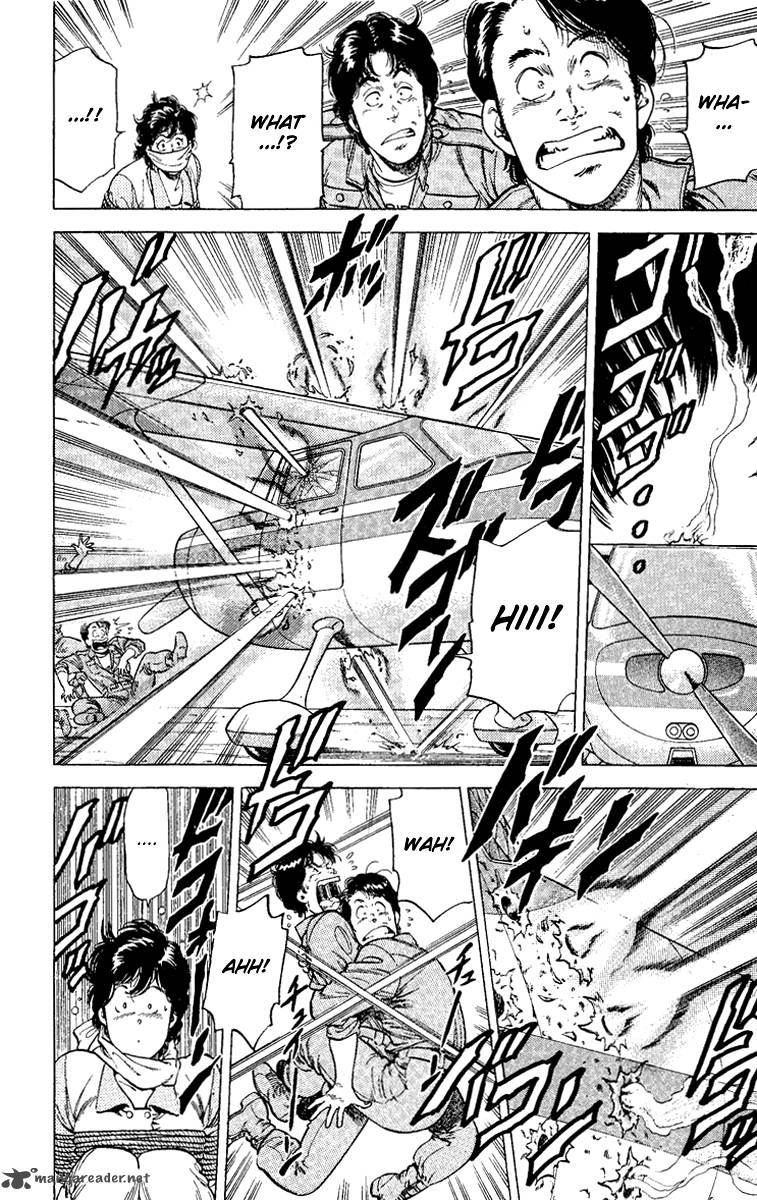 City Hunter 119 4