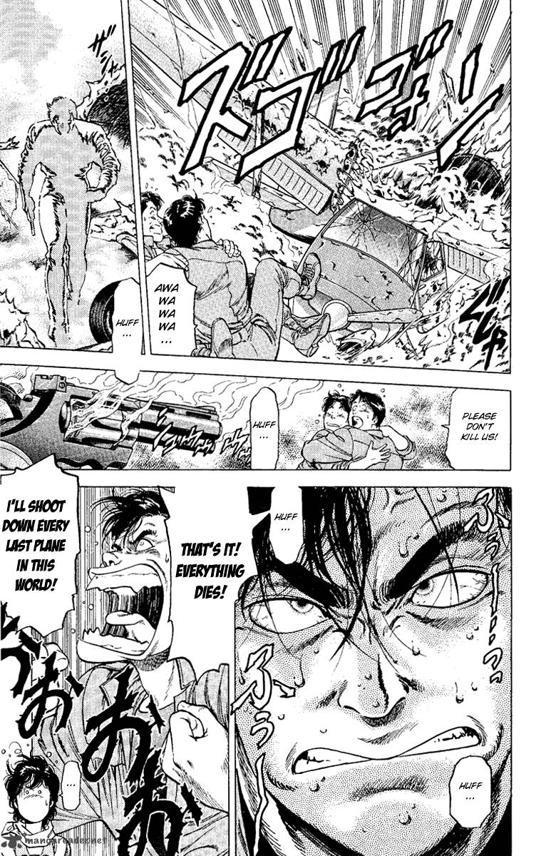 City Hunter 119 5