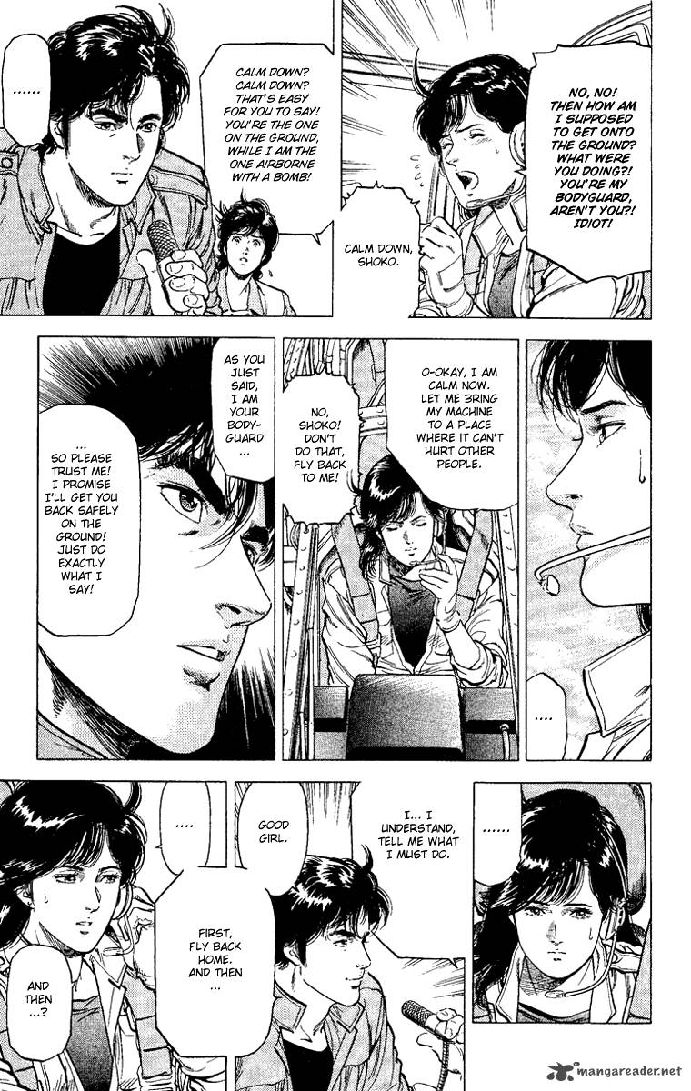 City Hunter 119 7