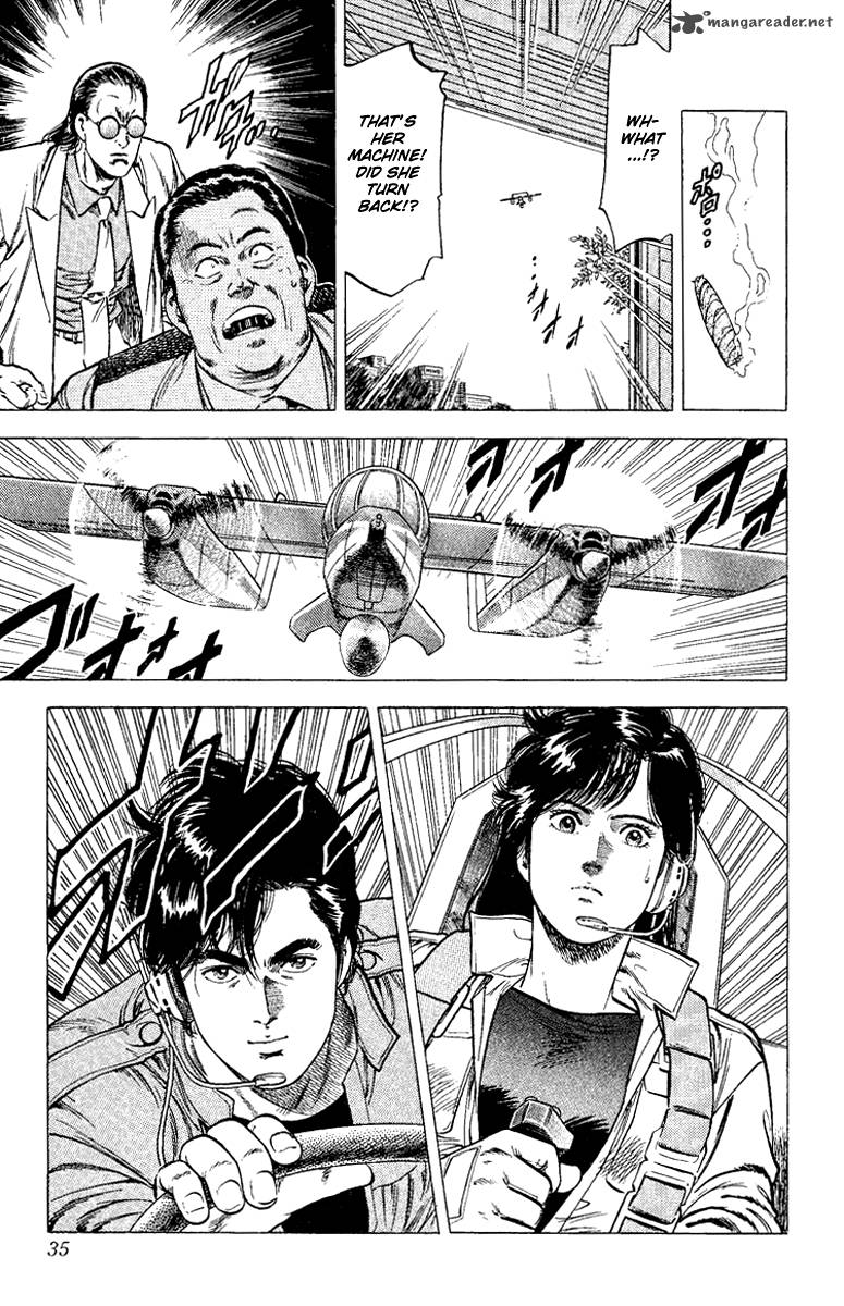 City Hunter 119 9