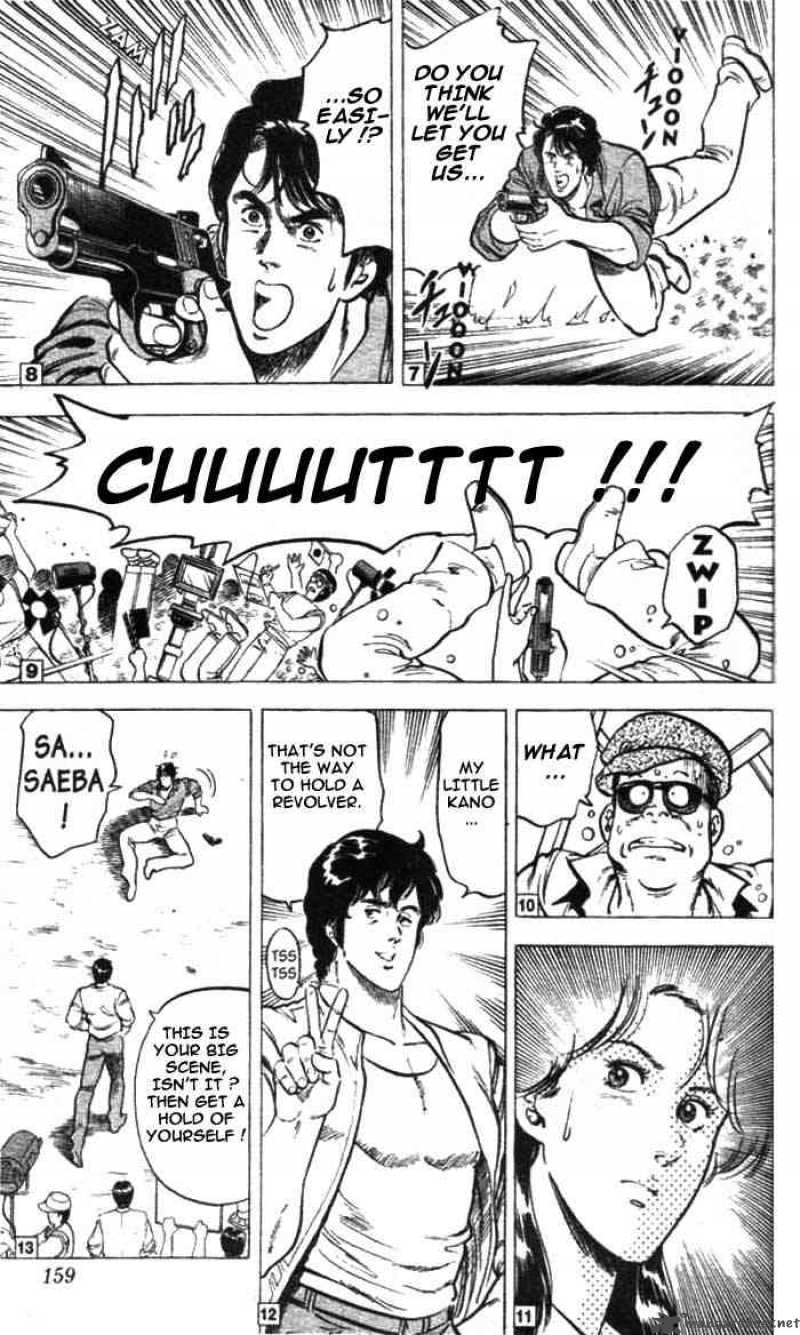 City Hunter 12 10