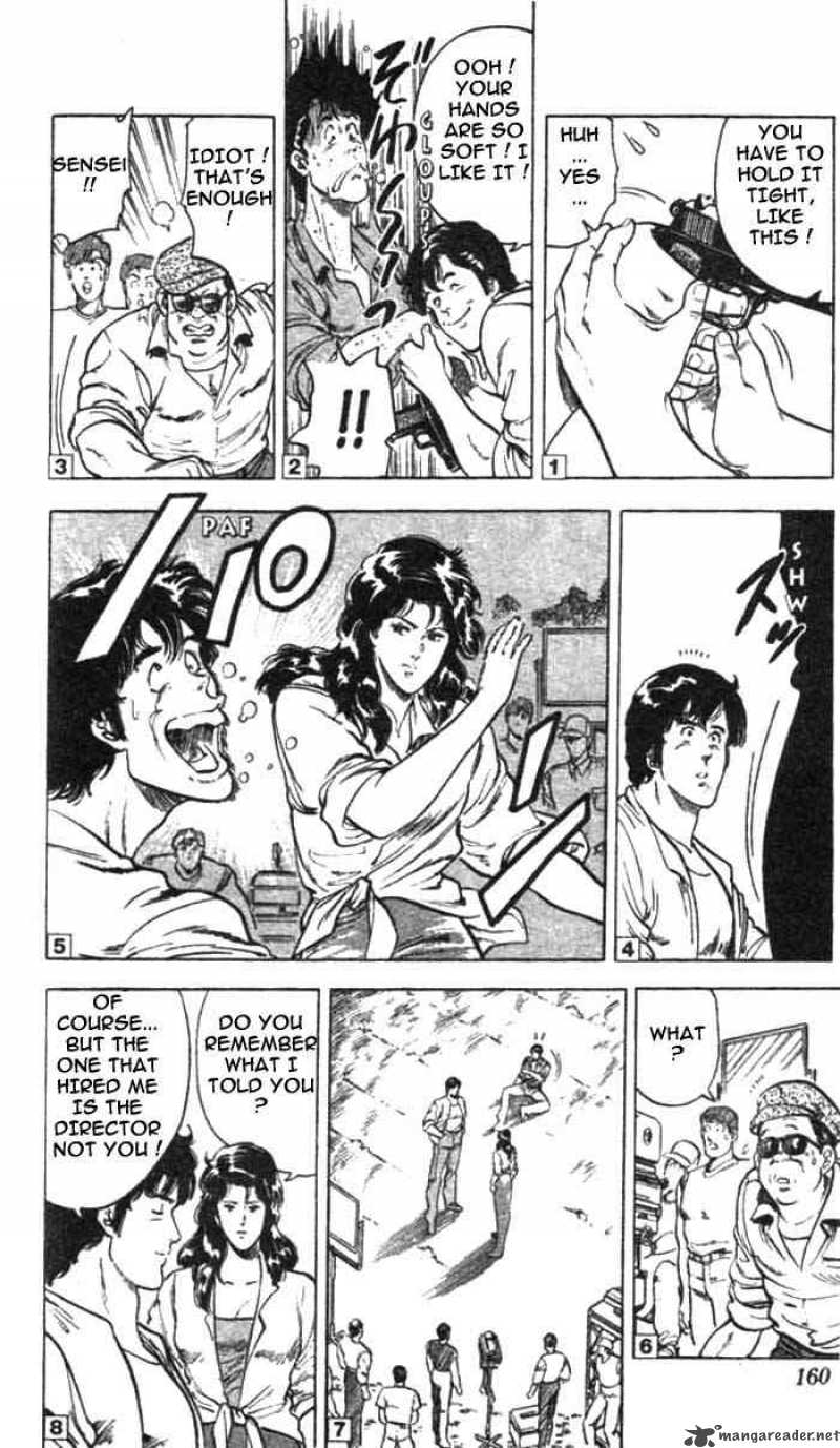 City Hunter 12 11