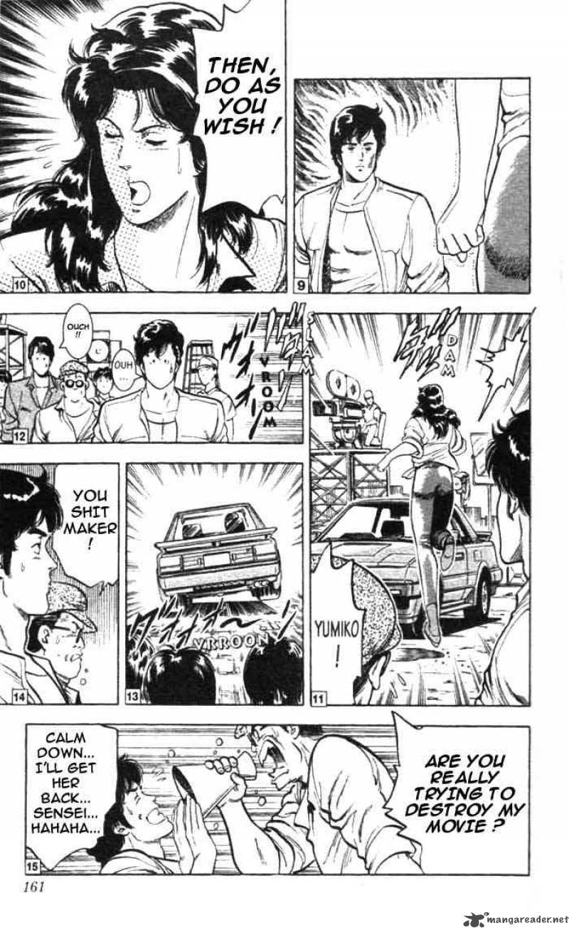 City Hunter 12 12