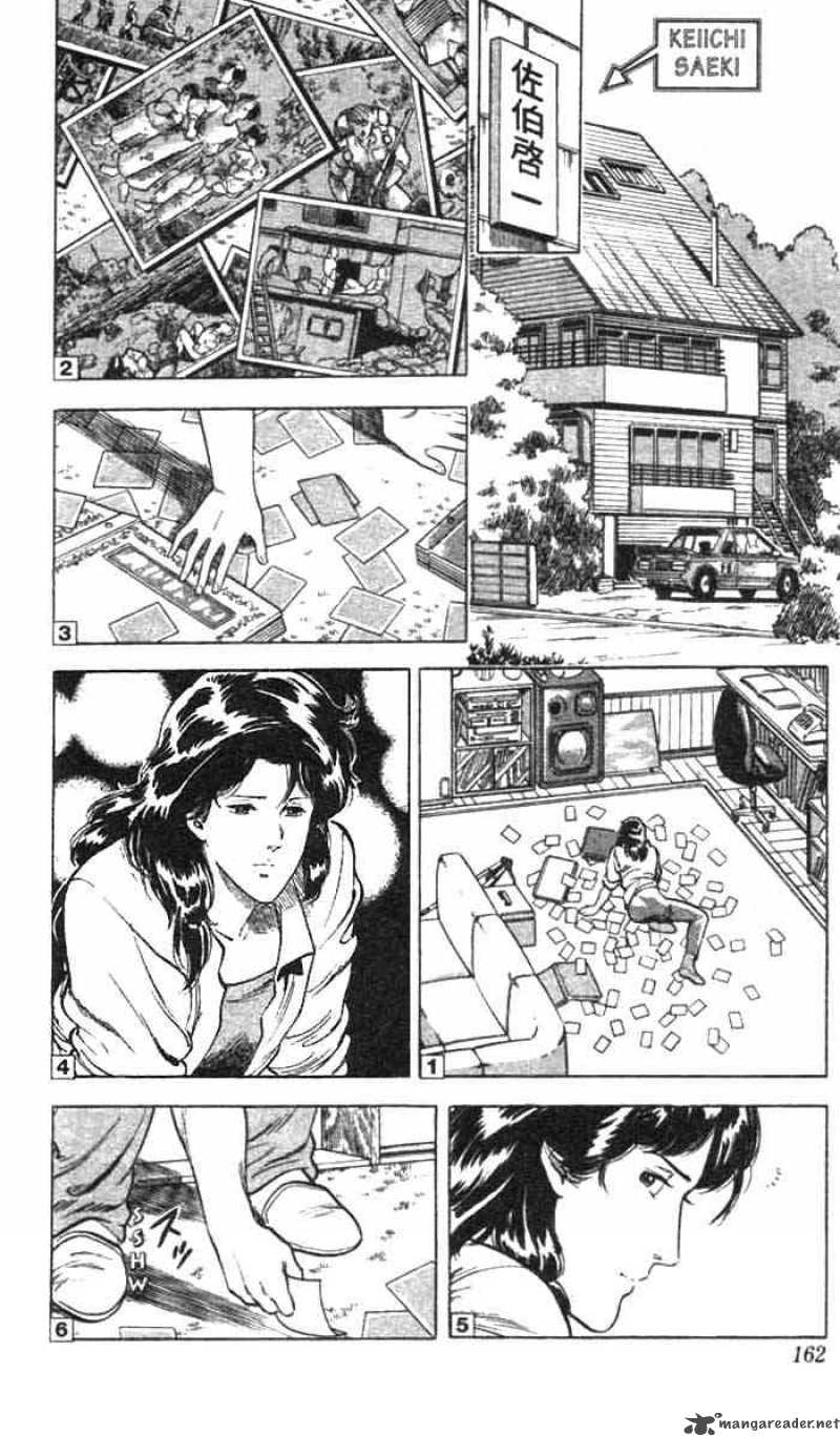 City Hunter 12 13