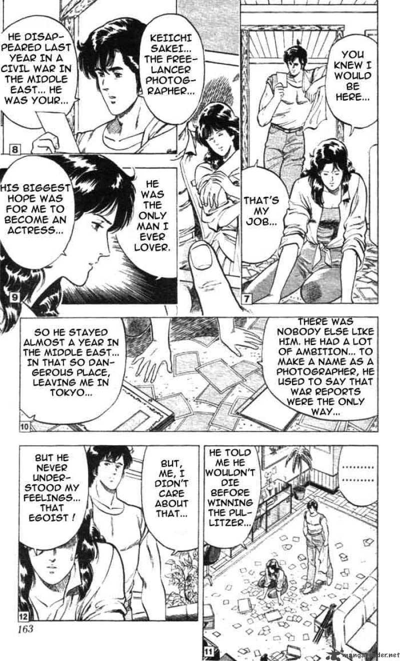 City Hunter 12 14