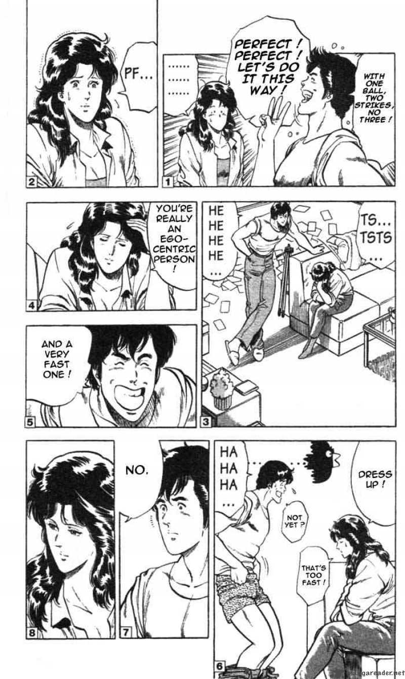City Hunter 12 17