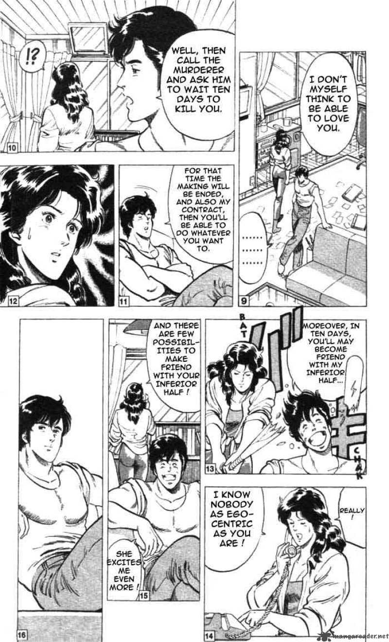 City Hunter 12 18
