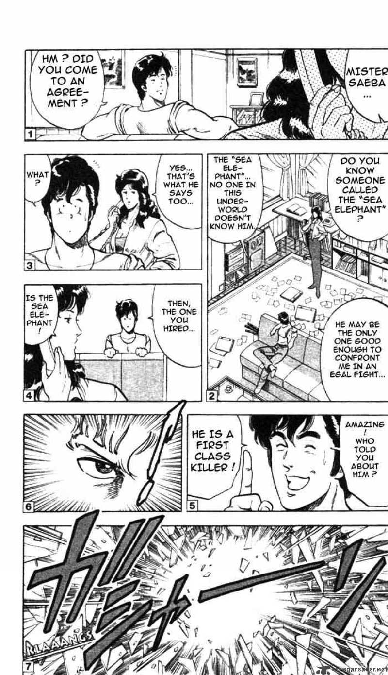 City Hunter 12 19