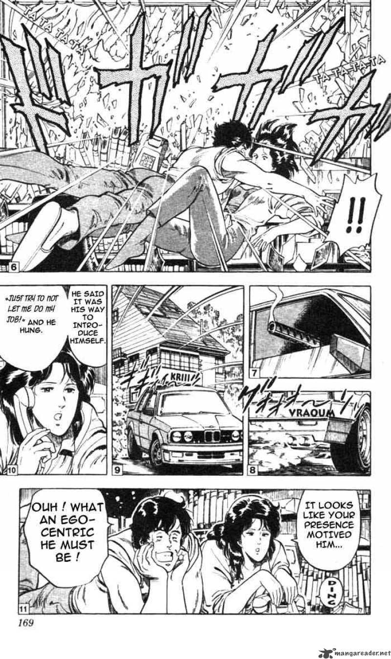 City Hunter 12 20