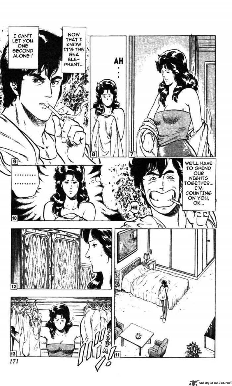 City Hunter 12 22