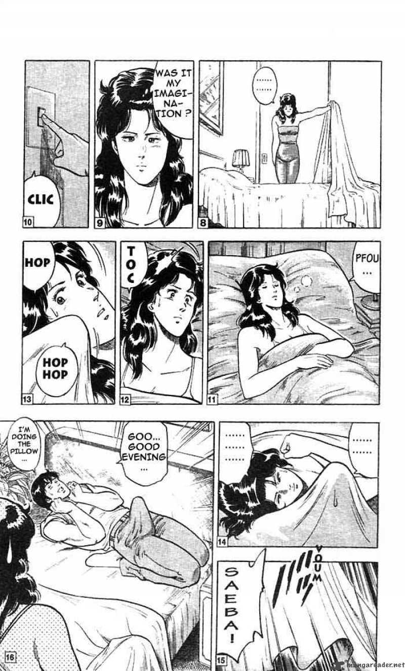 City Hunter 12 24