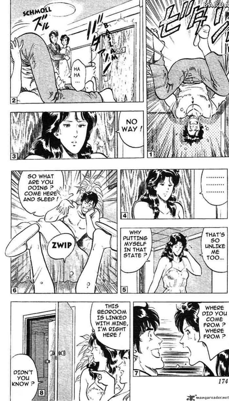 City Hunter 12 25