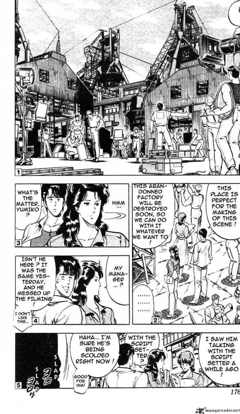 City Hunter 12 27