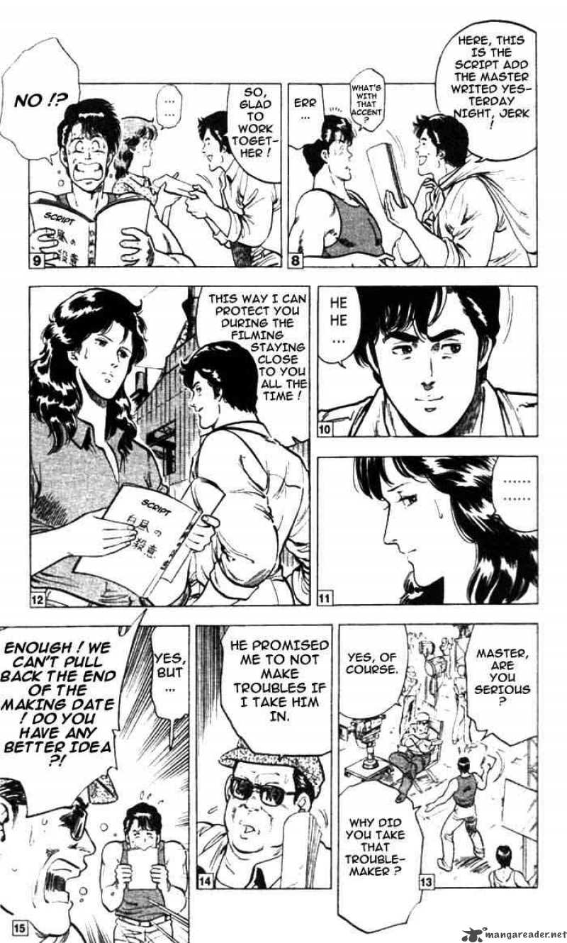 City Hunter 12 30
