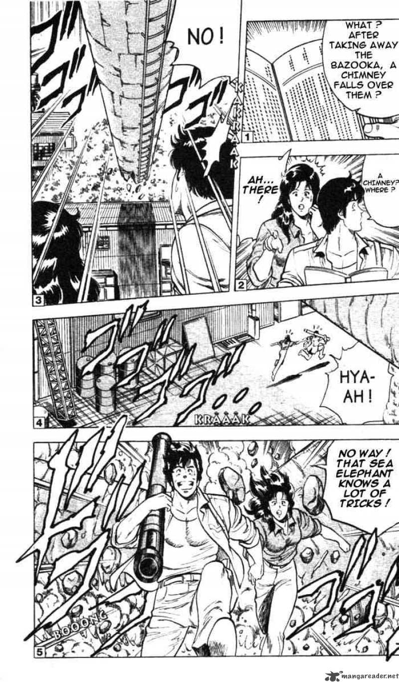 City Hunter 12 37